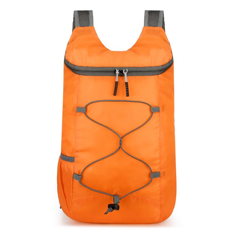 Hufeng Ultra-Lightweight Packable Outdoor Backpack