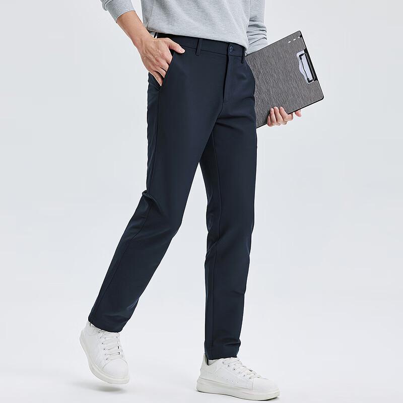SEPTWOLVES Men's Straight-Fit Anti-Wrinkle Casual Pants
