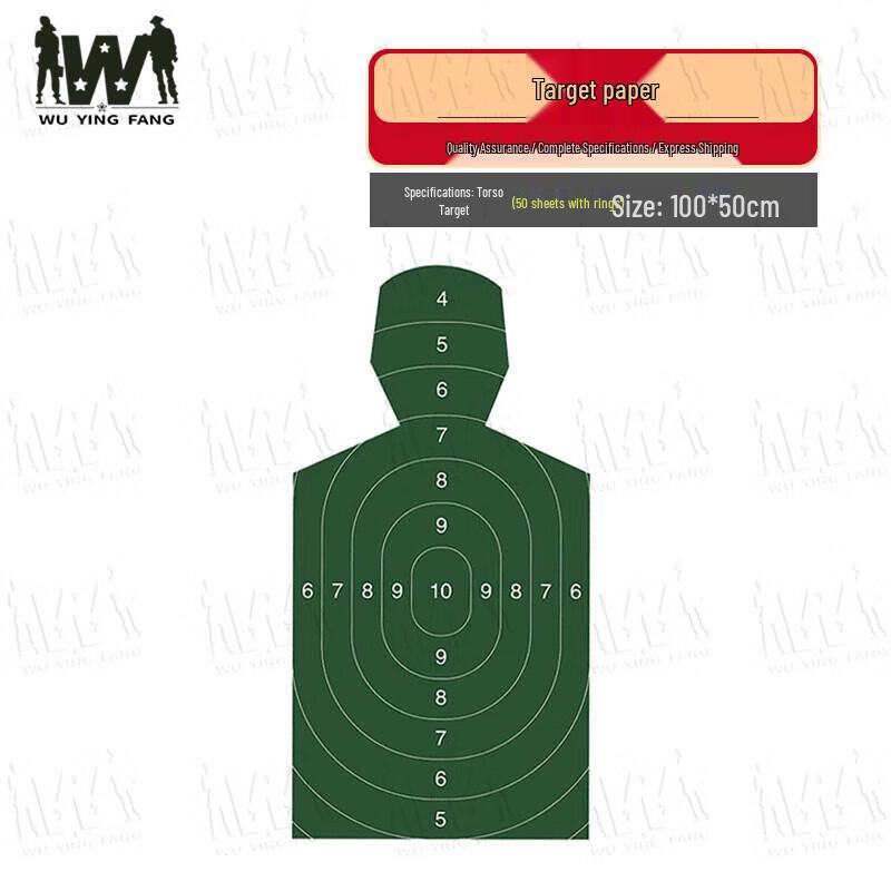 Half-Body Shooting Target Paper