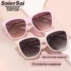 Trendy Oversized Chain-Leg Sunglasses for Women - Fashionable, UV Protection Beach Travel Glasses