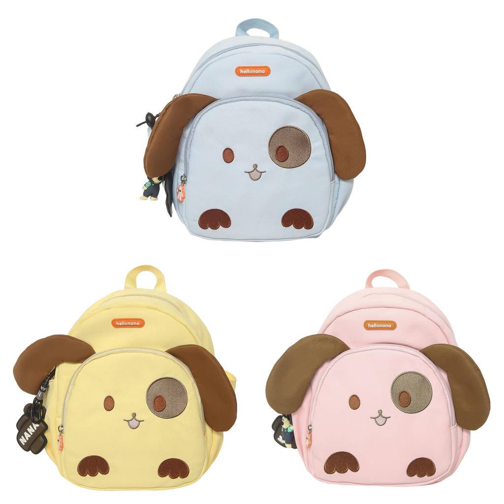 Kleinkind-Reiserucksack mit Tiermuster und luftgepolsterten Tragegurten für junge Kinder