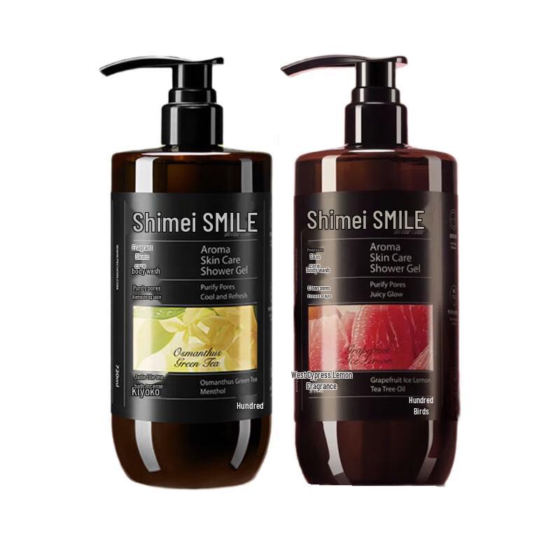 Shimei Fragrance Skincare Shower Gel (2-Pack)
