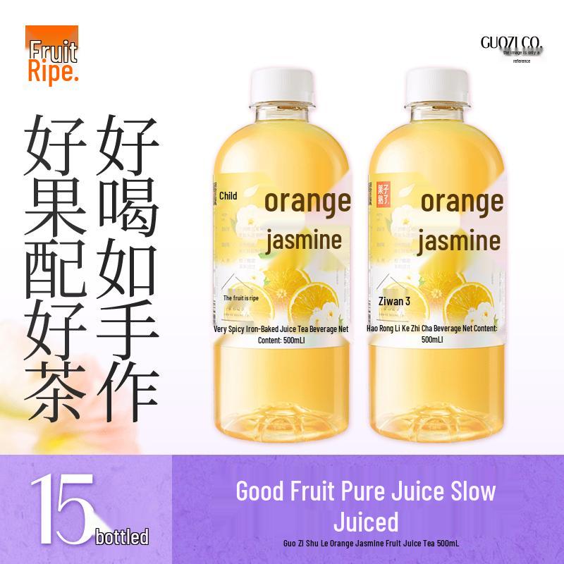 Ripe Fruit Orange Jasmine Juice Tea (15 x 500ml)