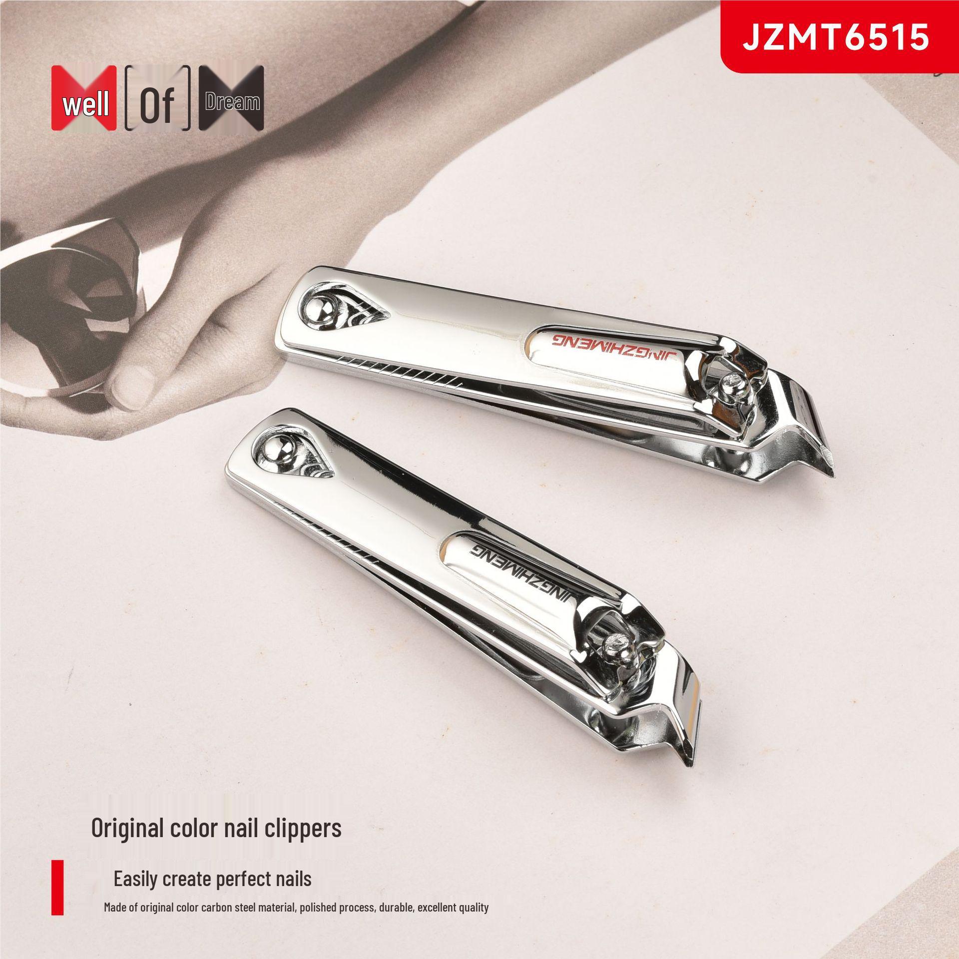 Jindajing Dream Flat Edge Nail Clippers & File - Portable, Exquisite Manicure Tool No additional size information