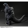 Bandai Movie Monster Series Kiwami Feat. Yuji Sakai Godzilla (1989) Osaka Attack Ver.