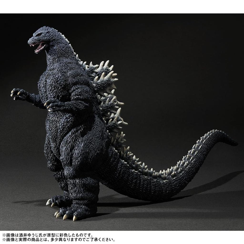Bandai Movie Monster Series Kiwami Feat. Yuji Sakai Godzilla (1989) Osaka Attack Ver.