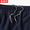 Hengyuanxiang Men's Summer Short-Sleeve Tang Suit Set