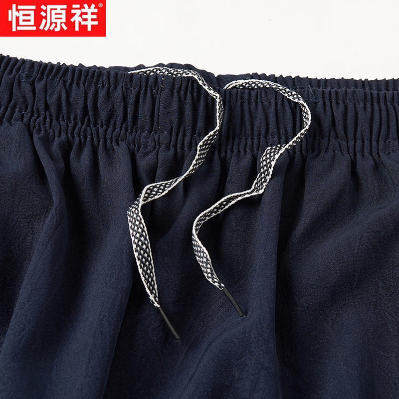 Hengyuanxiang Men's Summer Short-Sleeve Tang Suit Set