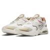 Nike Air Max 2X Men White/Light Brown DN4231-120