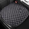 New Cartoon Bear Car Seat Cushion Winter Plush Warm Thickened Anti-slip Seat Cover Cute Ladies Universal Car Accessories