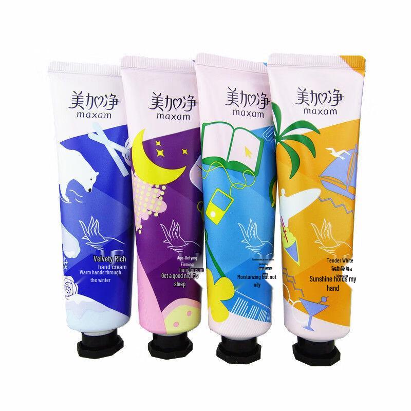 MAXAM Hydrating Hand Cream