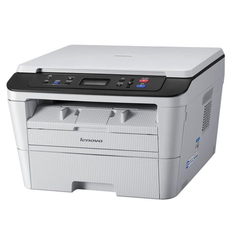 Lenovo M7400Pro A4 Multifunction Black and White Laser Printer CN Plug (adapter Included)