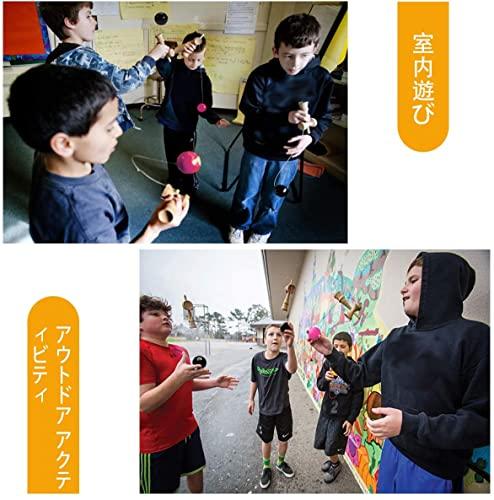 Heculos Kendama Set of 4 (Red, Blue, Yellow, Purple) Kendama for Kendama Classes, Practice, and Competition