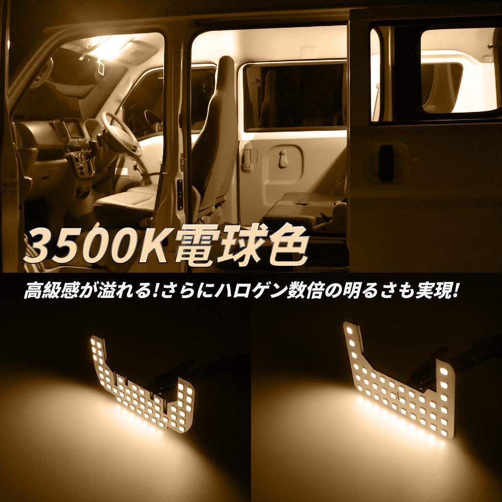 ZXREEK Suzuki Every Van DA17V DA64V Series LED Room Lamp