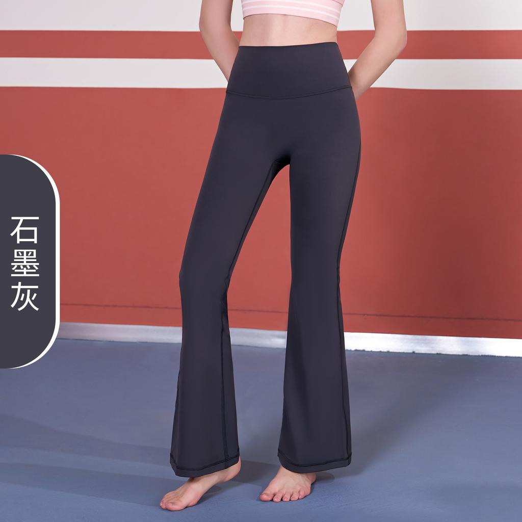 Naked slightly pull yoga pants high waist hip lift sports fitness pants drape wide leg pants high elastic slim slim yoga pants