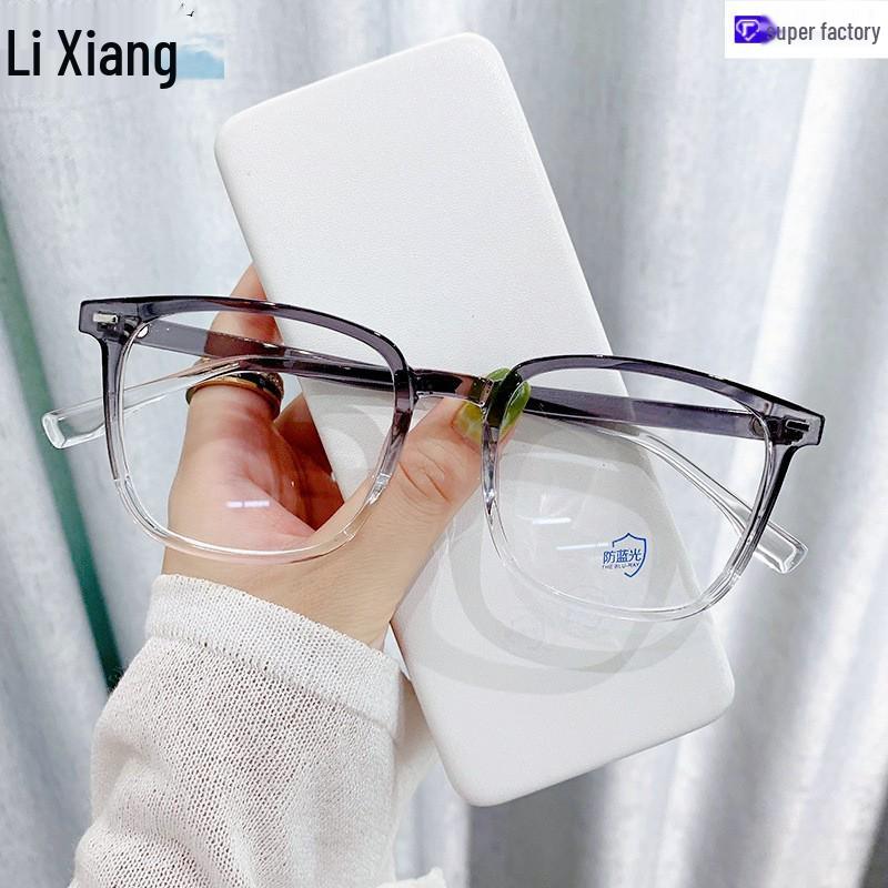 TR Myopia Glasses: Fashionable Retro Frames with Anti-Blue Light for Men and Women