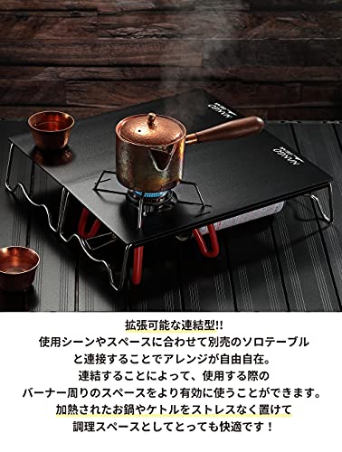 NANGOGEAR Solo Kitchen Single Burner Table for ST-310, ST-340, and FUSION ST-330, Aluminum Solo Table with Storage Bag, Black, Camping Kitchen, SOLO K