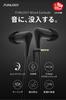FUNLOGY Wired Earbuds SUMMER Best Value Plug (Earphones/Wired Earphones) [VGP2025 Award] In-ear/ASMR/Gaming/AUX/L-shaped [Japanese Brand] (3.5mm,
