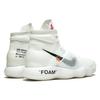 Nike React Hyperdunk 2017 Flyknit Off White AJ4578-100