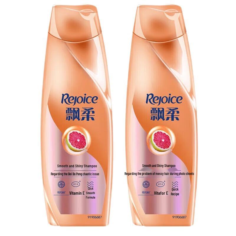 

Rejoice Smooth & Shine Moisturizing Shampoo