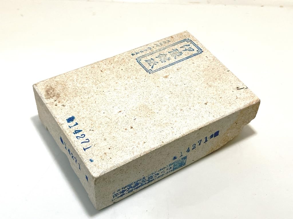 Přírodní brusný kámen Iyo Meiji Koakaboshi od Karakawa Murayama #71 /868g