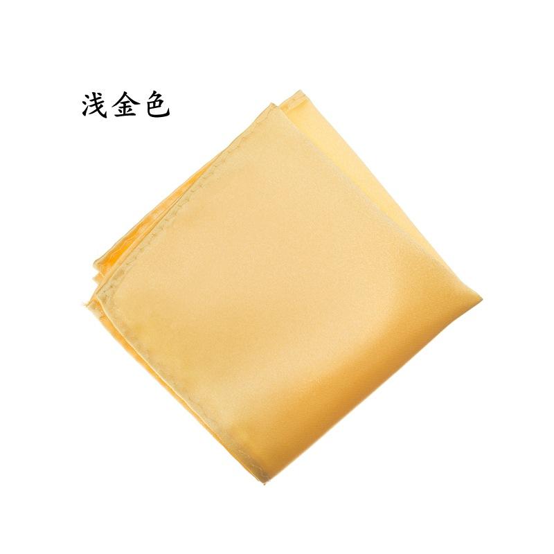 Silk Texture, Men'S Pocket Towel/Breast Towel/Handkerchief, Banquet Gentleman Suit Pocket Towel