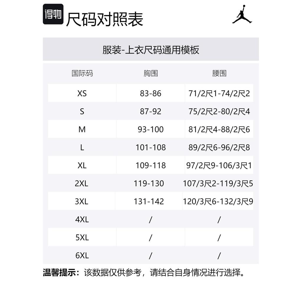 adidas All Szn Tee IV5217