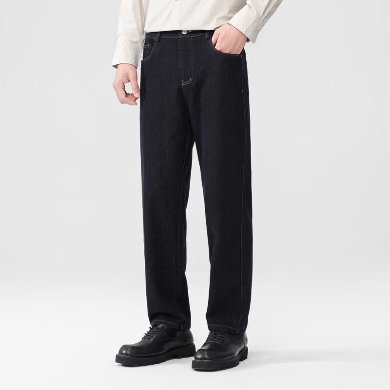 Men's Retro Washed Loose Straight-Leg Denim Jeans