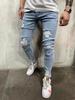 De Distressed Slim Elastic All Distressed [Petit Francais] Jeans, Fit, Stylish, Stretch, Waist, Men's Pants, Khaki, Seasons, Cool, Spring/Autumn,