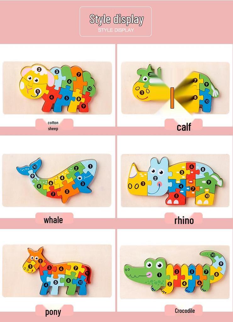 3D Animal Number Puzzle – Wooden Educational Toy Set for Early Childhood