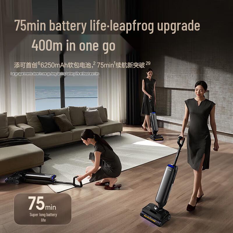 Tineco Floor One Artist 70 Smart Steam Cordless Floor Washer CN plug (adapter included)