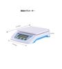 Digital scale, weighs from 0.5g to 10kg, tare function, digital scale, digital platform scale