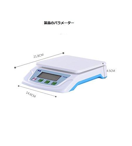 Digital scale, weighs from 0.5g to 10kg, tare function, digital scale, digital platform scale