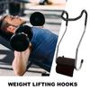 Dumbbell Hooks Spotter Chest Workout Aid Equipment Anti-Slip Dumbbell Hooks For Lifting Fitness Bench Deadlift Squat Home