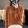 Rhinestone Wool Sweater for Women, Autumn/Winter Collection: Half-High Neck, Knitted, Long & Loose Fit.