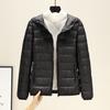 High-end light and thin down jacket women's new light and short white duck down fashionable winter hooded jacket