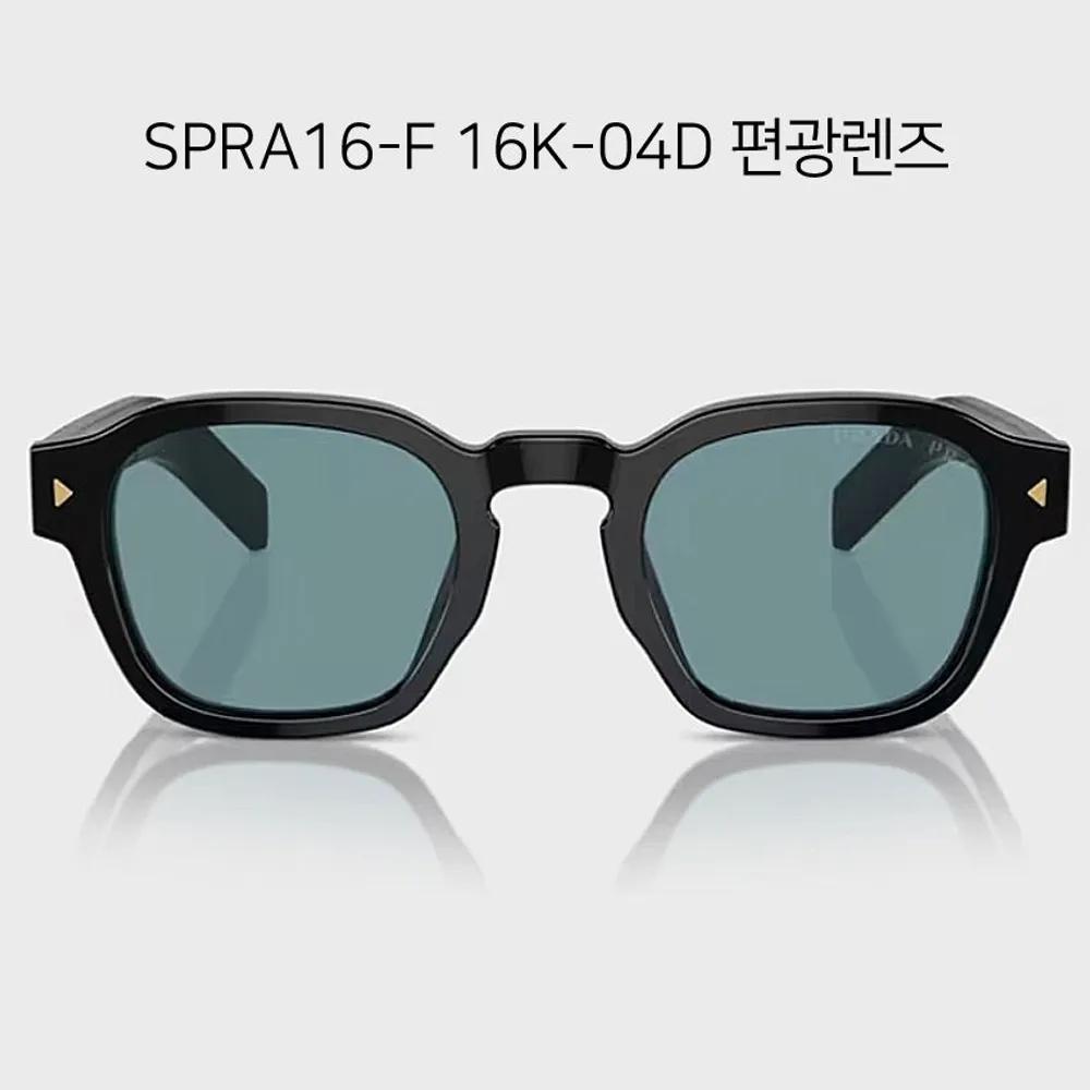 Prada Sunglasses SPRA16-F Polarized Lenses