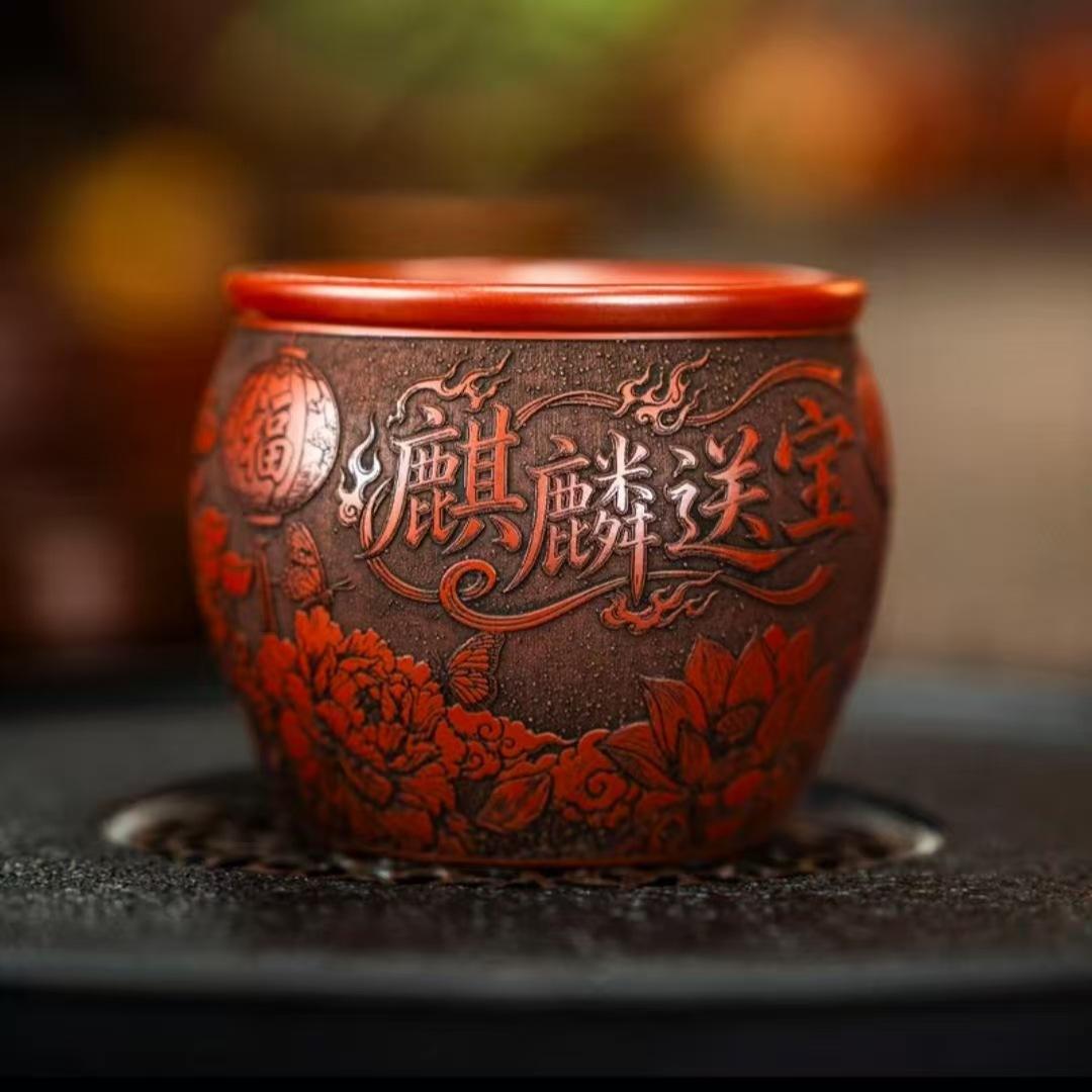 

160ml Yixing Purple Clay Kirin Teacup Creative Tea Bowl Jug Tea-tasting Smelling Cup Jianzhan Master Cups Household Drinkware As Your Choose