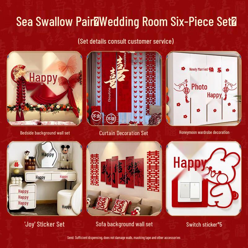 Handun Wedding Swallow Pair 6-Piece Wall Decor Set