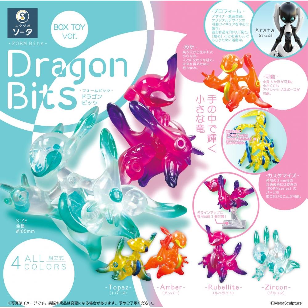 

Null Form Bits Dragon Bits 1box 4pcs