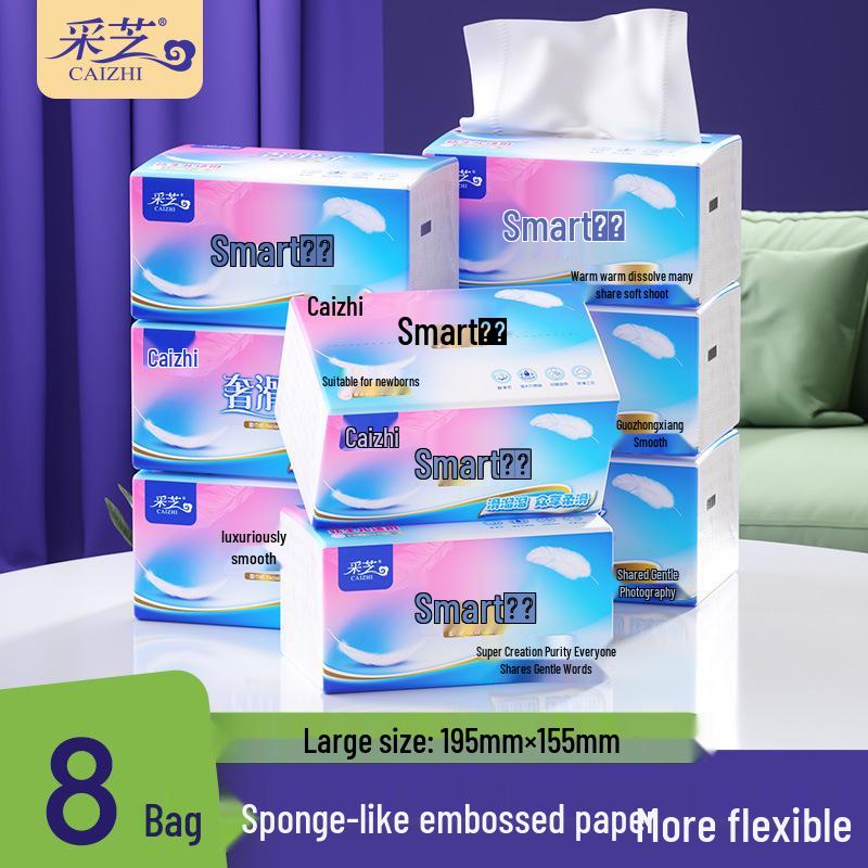 Cai Zhi Luxurious 5-Ply Facial Tissues: Soft, Delicate, Easy Tear, Wet Strength, Baby-Safe, 104 Count