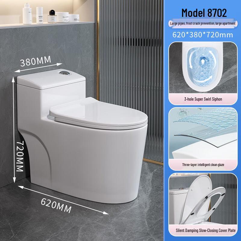 Yidashang 91547 Integrated Ceramic Siphon Flushing Toilet