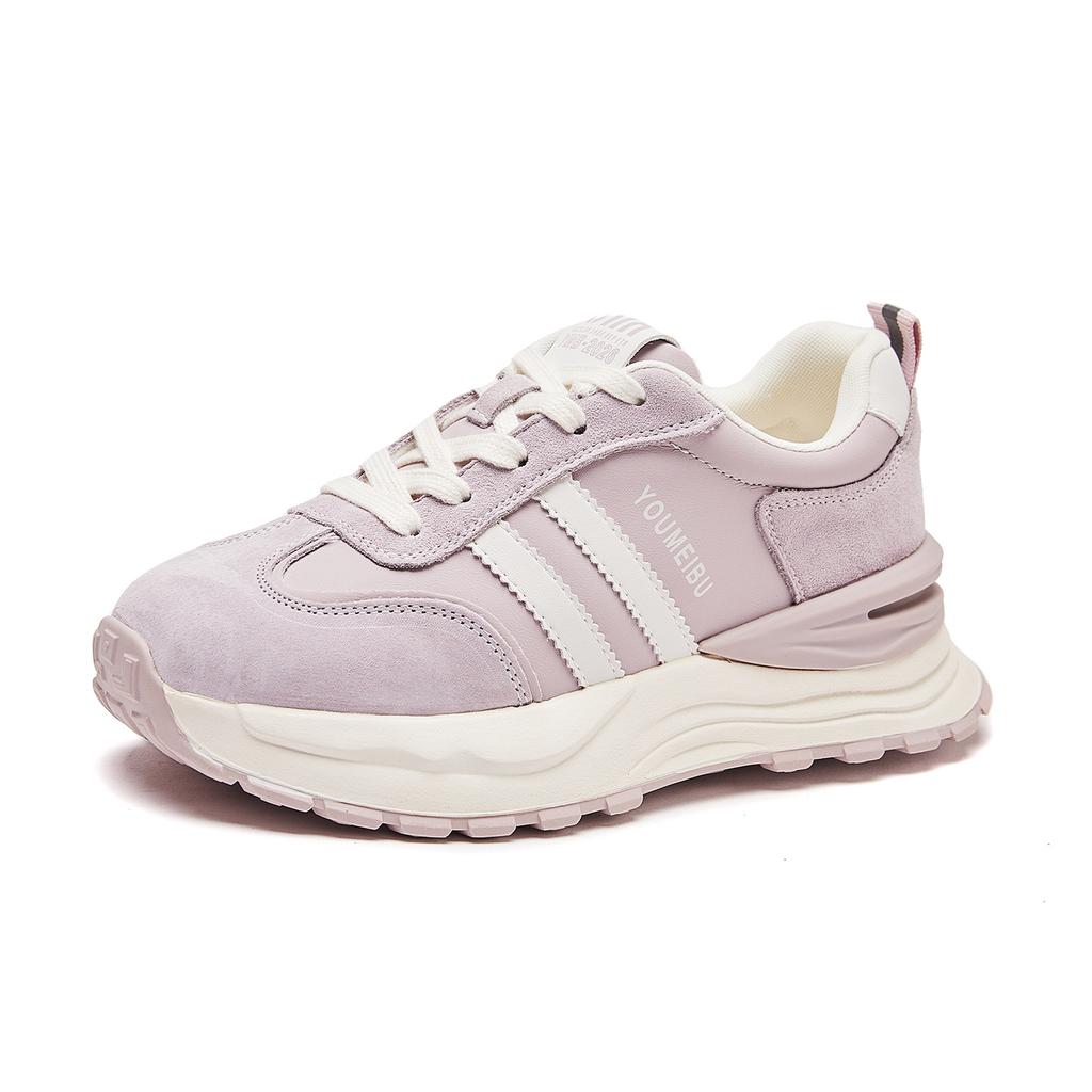 Spring Fashion Trend Thick-soled Sports Loafers