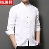 Hengyuanxiang Men's 100% Linen Chinese Stand Collar Long Sleeve Shirt