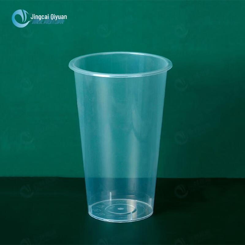 Disposable Plastic Cold Drink Cups