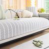 Ice Silk Sofa Cushion Summer Simple High-End Sofa Cover  New Mat Seat Cushion Non-Slip Rattan Cover