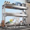 Youshu 304 Stainless Steel 66cm Wall-Mounted Foldable Dish Rack with Utensil Holder