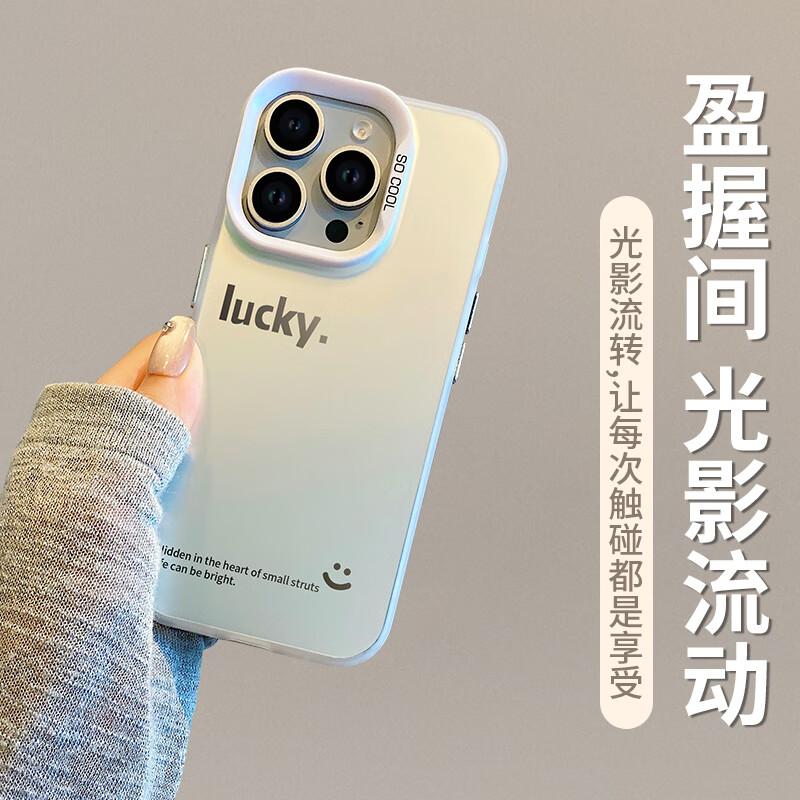 IPhone 16 Pro Case, IPhone 16 Pro Full Protection, Ultra-Thin, Simple, Fashionable, Creative, Colorful Silver Laser Engraving, Shockproof,, Black