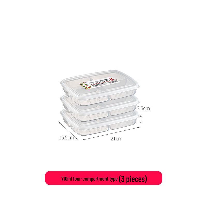 Plastic Refrigerator Freezer Food Storage Container