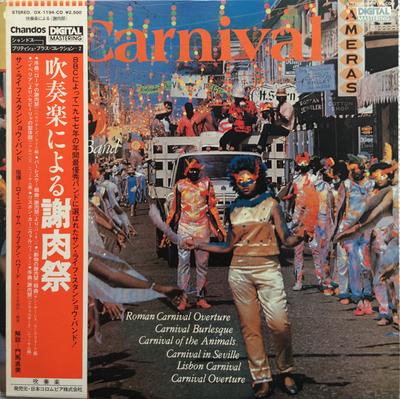 LP Schallplatte SUN LIFE STANSHAWE BAND Karneval OX1194CD CHANDOS 1981 Japan Obi CountryFolk Gebraucht